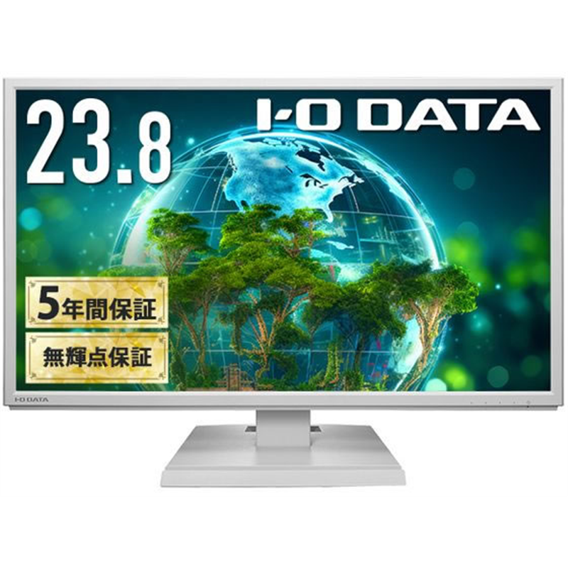 I・O DATA ワイド液晶ディスプレイ 23.8型 LCD-DF241EDW-A 1台（ご注文単位1台）【直送品】