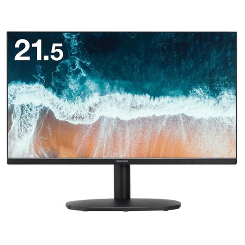 グリーンハウス ワイドフルHD対応LED 液晶ディスプレイ 21.5型 1台（ご注文単位1台）【直送品】