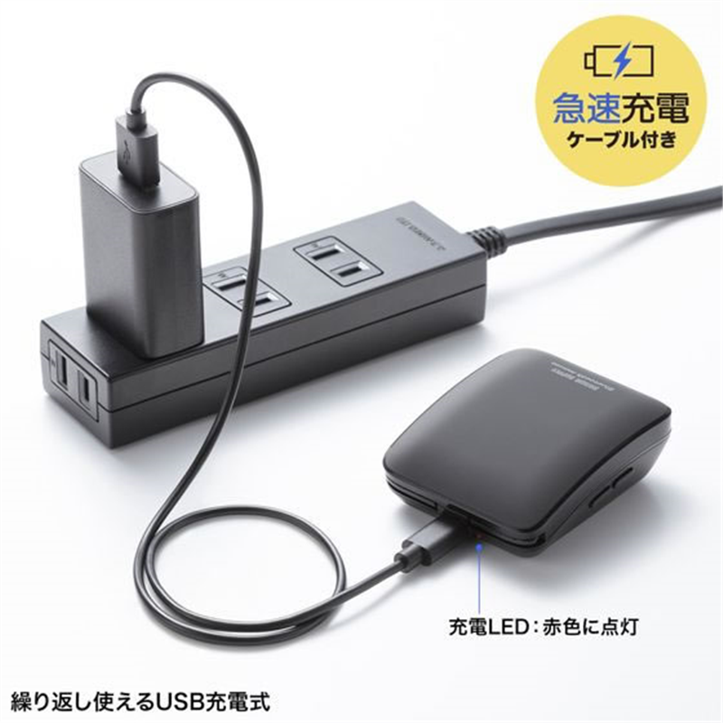 サンワサプライ 静音モバイルBluetoothマウス グレー MA-BBS526GY 1個（ご注文単位1個）【直送品】