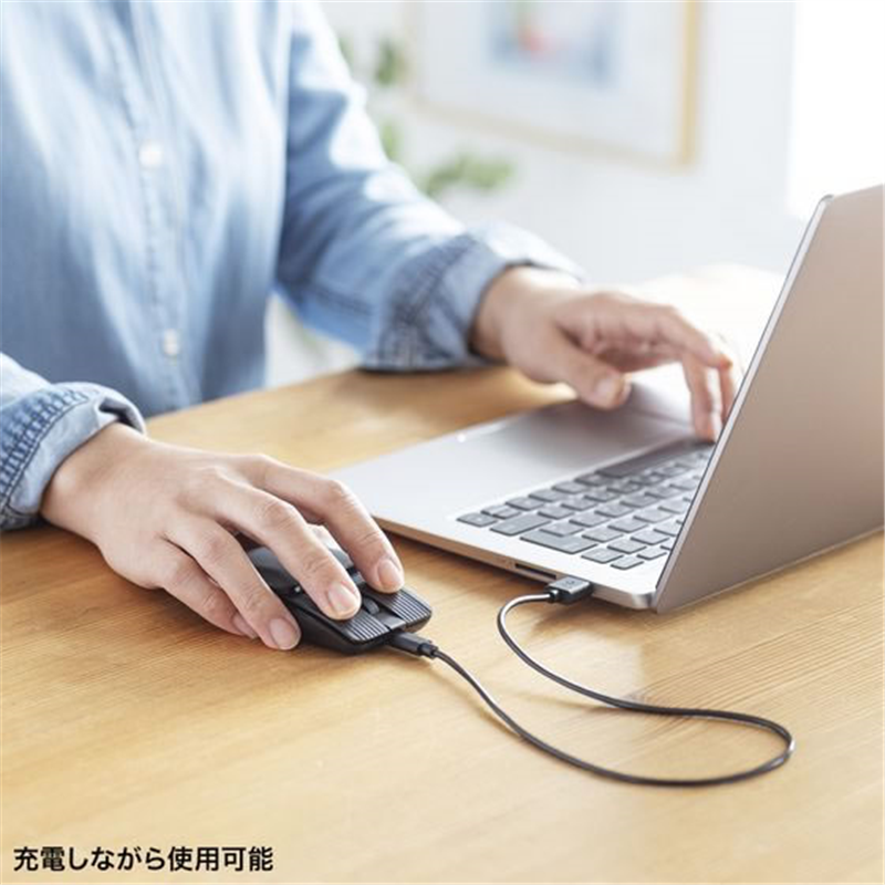 サンワサプライ 静音モバイルBluetoothマウス グレー MA-BBS526GY 1個（ご注文単位1個）【直送品】