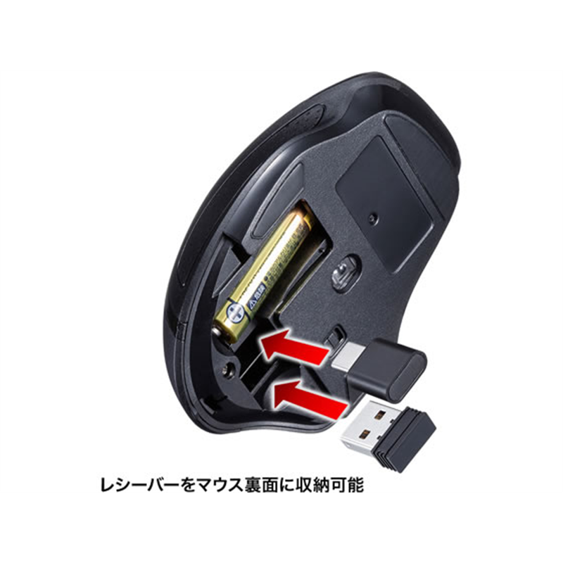 サンワサプライ 静音ワイヤレスブルーLEDマウス MA-WBLC169BK 1個（ご注文単位1個）【直送品】