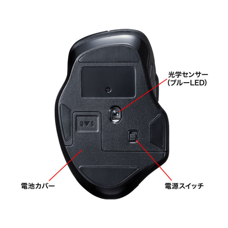 サンワサプライ 静音ワイヤレスブルーLEDマウス MA-WBLC169BK 1個（ご注文単位1個）【直送品】