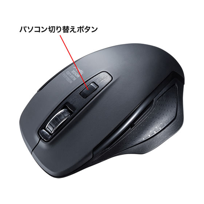 サンワサプライ 静音ワイヤレスブルーLEDマウス MA-WBLC169BK 1個（ご注文単位1個）【直送品】