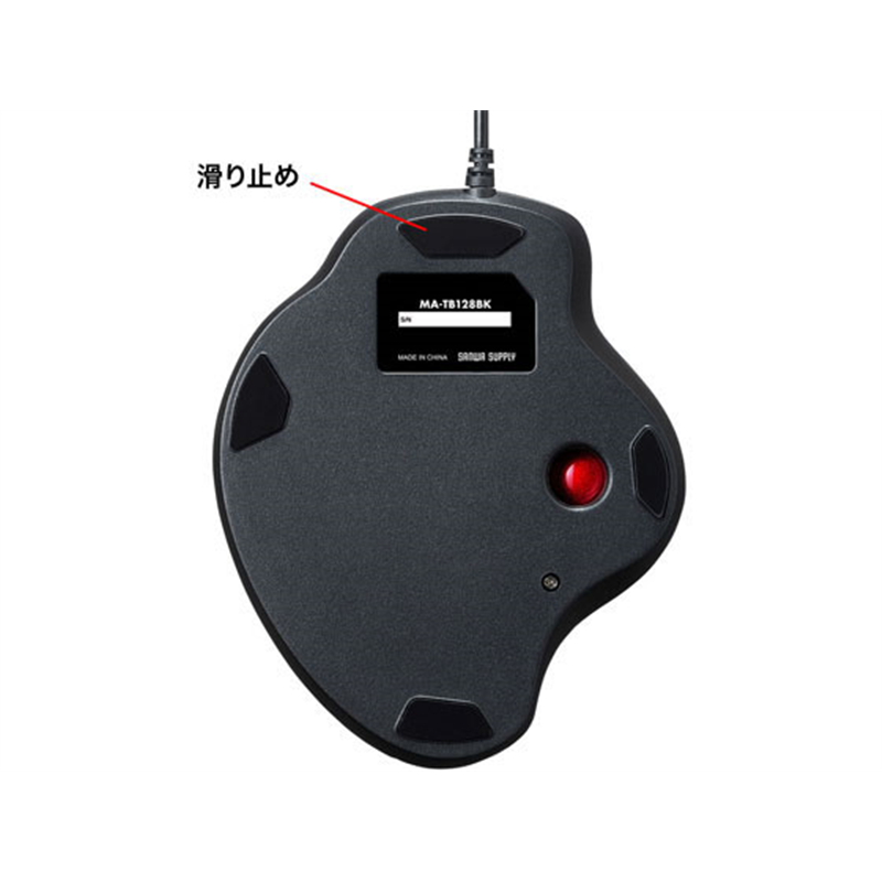 サンワサプライ 有線トラックボール MA-TB128BK 1個（ご注文単位1個）【直送品】