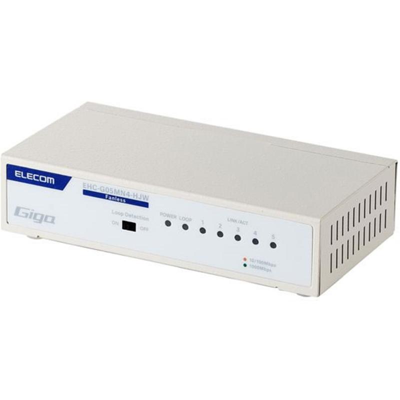 エレコム スイッチングハブ LANハブ 5ポート ホワイト EHC-G05MN4-HJW 1個（ご注文単位1個）【直送品】
