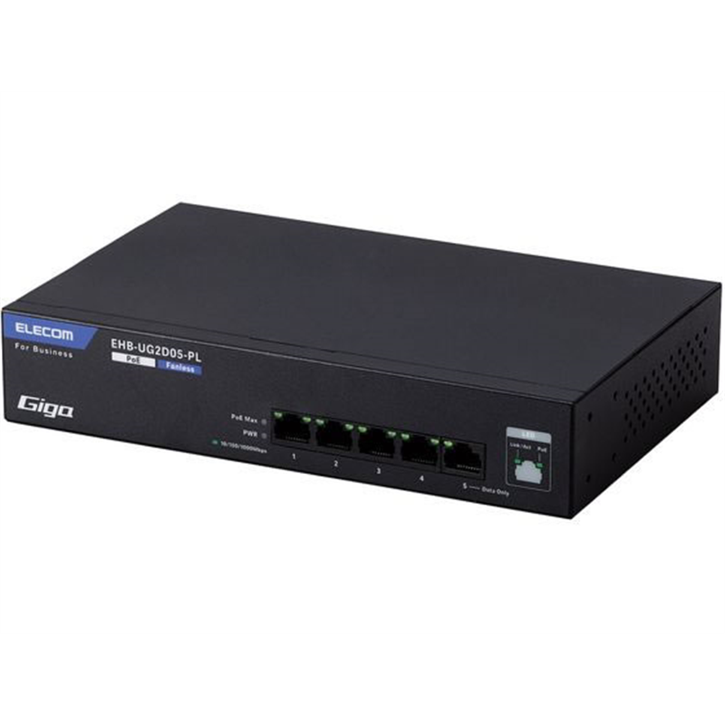エレコム スイッチングハブ Giga PoE 5ポート EHB-UG2D05-PL 1台（ご注文単位1台）【直送品】