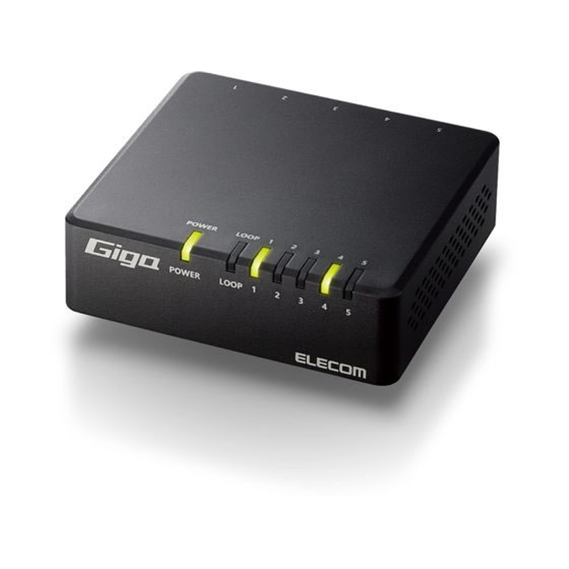エレコム スイッチングハブ 5ポート EHC-G05PA4-B 1個（ご注文単位1個）【直送品】