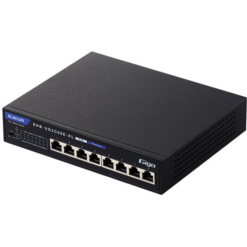 エレコム PoE対応ギガスイッチングハブ 8ポート EHB-UG2C08E-PL 1個（ご注文単位1個）【直送品】