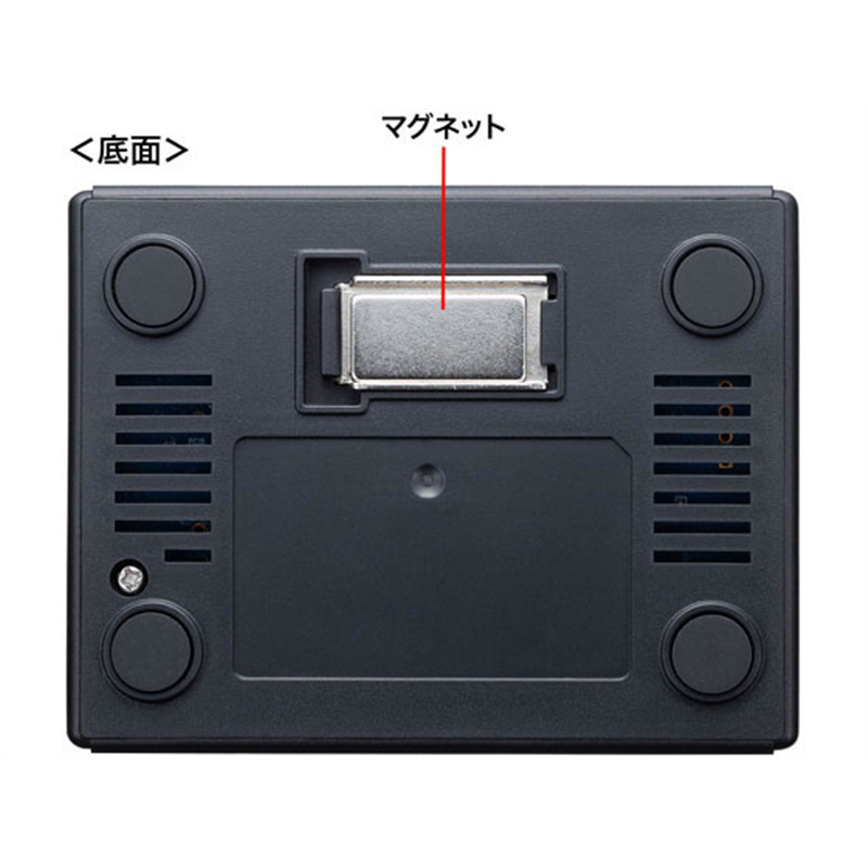 サンワサプライ ギガビット対応 スイッチングハブ3ポート マグネット付き 1個（ご注文単位1個）【直送品】