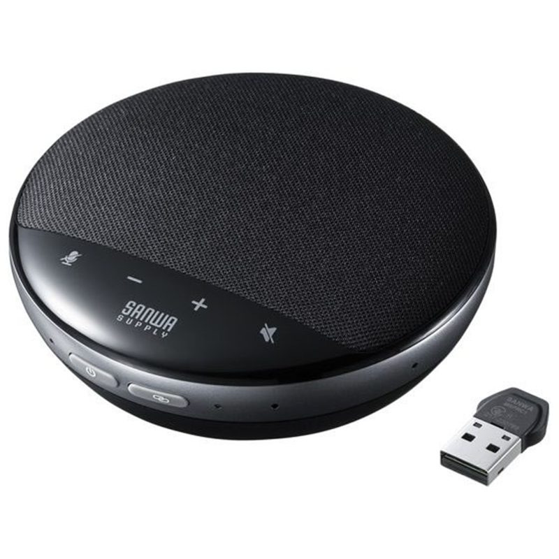 サンワサプライ ワイヤレス会議スピーカーフォン MM-WLMSP1 1台(ご注文単位1台)【直送品】