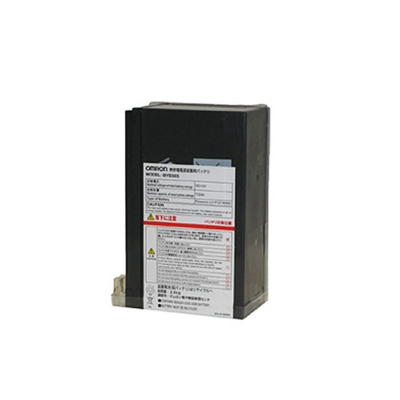 オムロン 交換用バッテリーパック (BY35S 50S用) BYB50S 1台（ご注文単位1台）【直送品】
