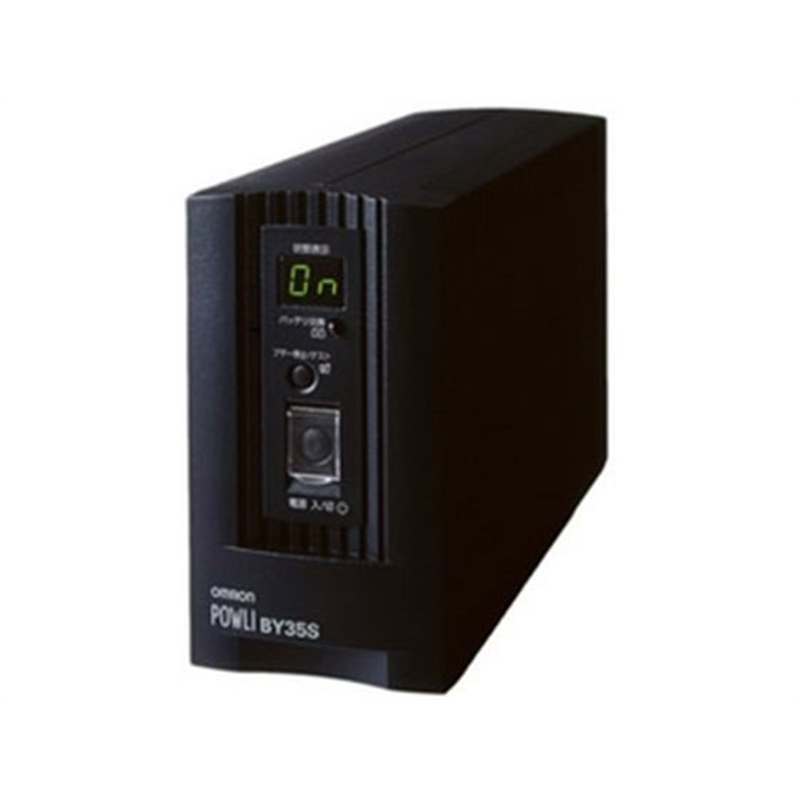 オムロン 無停電電源装置350VA／210W BY35S 1台（ご注文単位1台）【直送品】