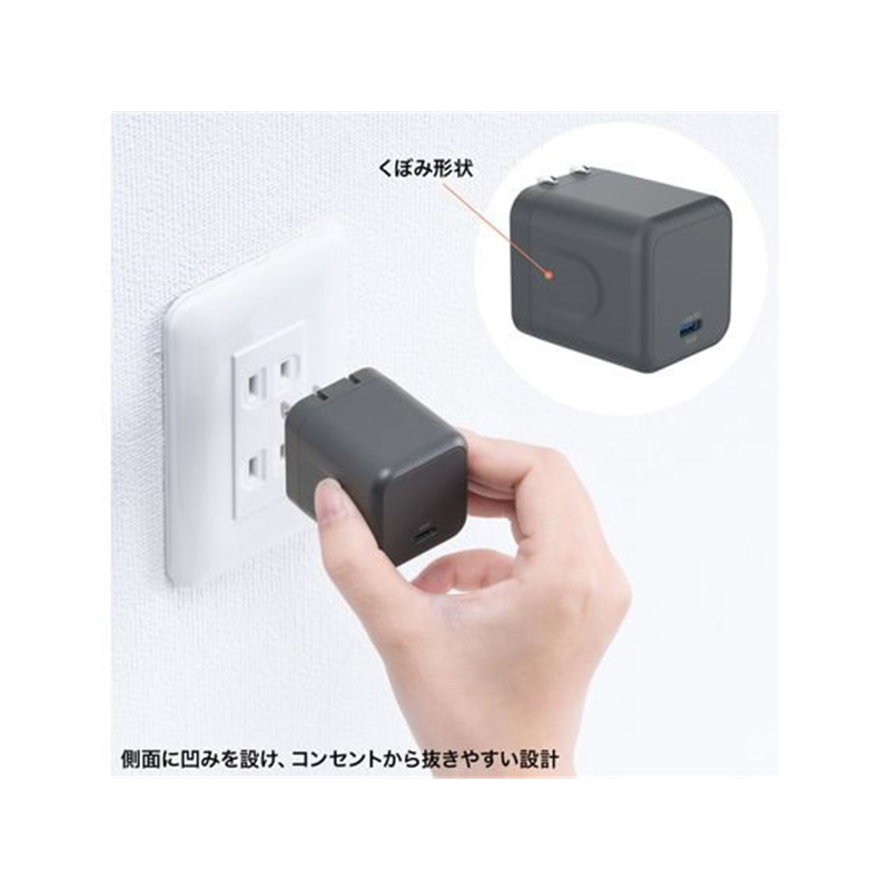 サンワサプライ USB PD対応キューブ型AC充電器 ACA-PD105BK 1個(ご注文単位1個)【直送品】