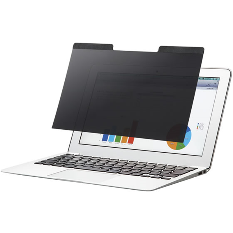 エレコム のぞき見防止フィルターマグネットタイプ(2way) 12.5Wインチ 1個(ご注文単位1個)【直送品】