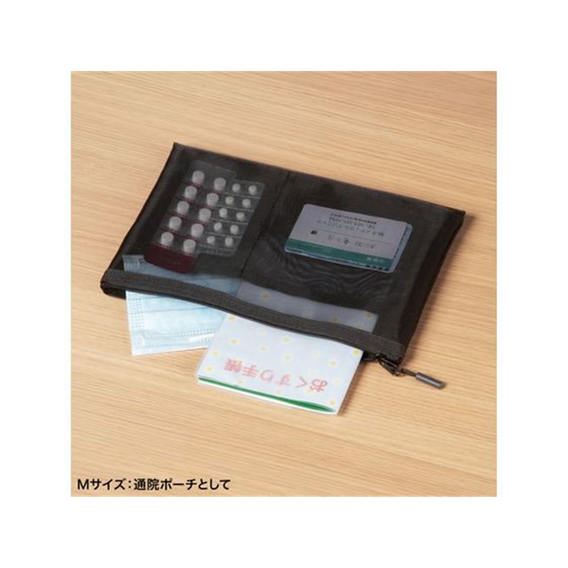 サンワサプライ マルチメッシュケース M ブラック IN-MS2BK 1個（ご注文単位1個）【直送品】