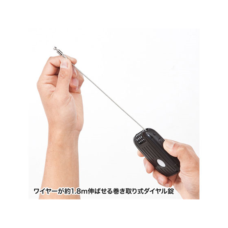 サンワサプライ eセキュリティ ワイヤー リール式ダイヤル錠 SLE-11LN 1セット(ご注文単位1セット)【直送品】