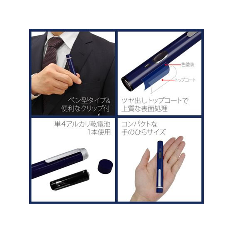 プラス レーザーポインタ Premium Line ネイビー PL-R110BL 1本（ご注文単位1本）【直送品】