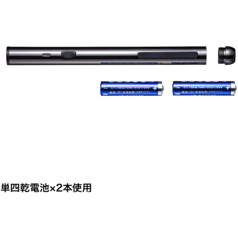 サンワサプライ グリーンレーザーポインター電池長寿命 LP-GL1015BK 1個（ご注文単位1個）【直送品】