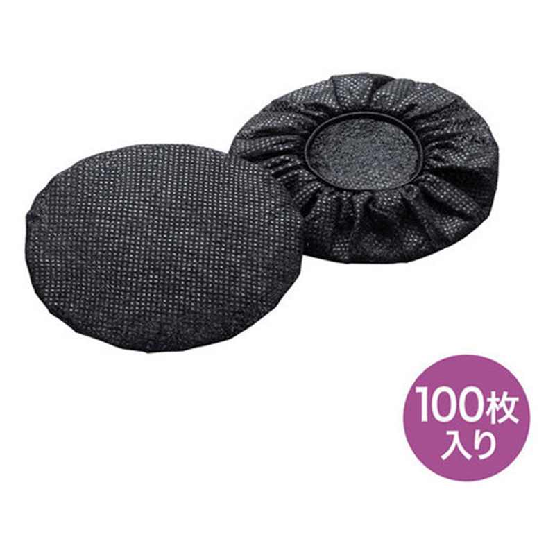 サンワサプライ 不織布ヘッドホンイヤーパッドカバー100枚入 MM-HSC3BK 1パック（ご注文単位1パック）【直送品】