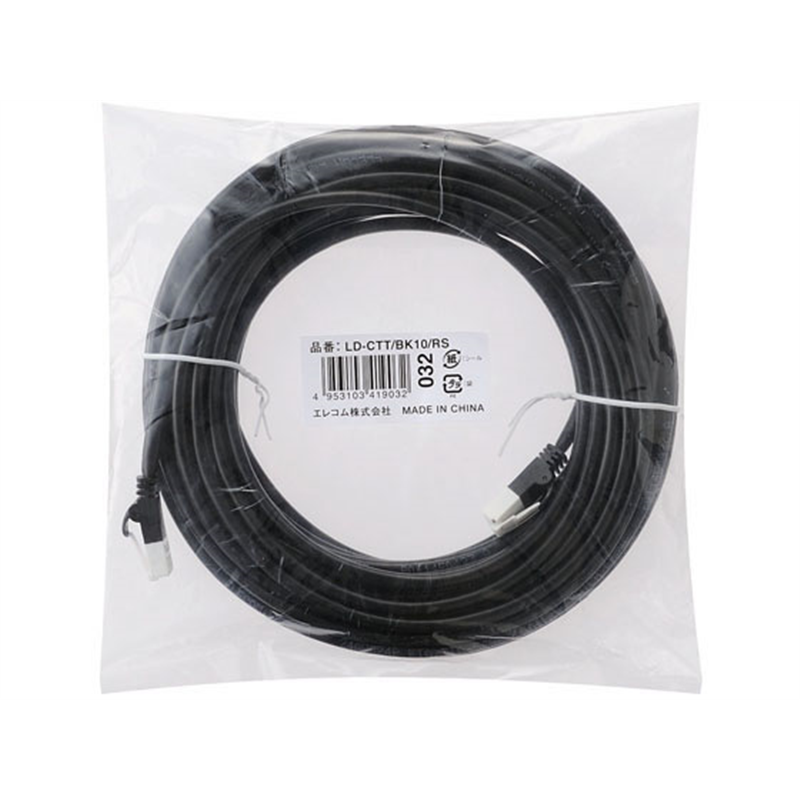 エレコム Cat5e対応ツメ折れ防止LANケーブル10m LD-CTT BK10 RS 1個（ご注文単位1個）【直送品】