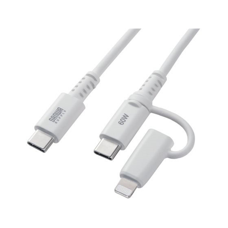 サンワサプライ USB2.0 Type-Cケーブル ホワイト KB-IPLTCCP6010W 1本（ご注文単位1本）【直送品】