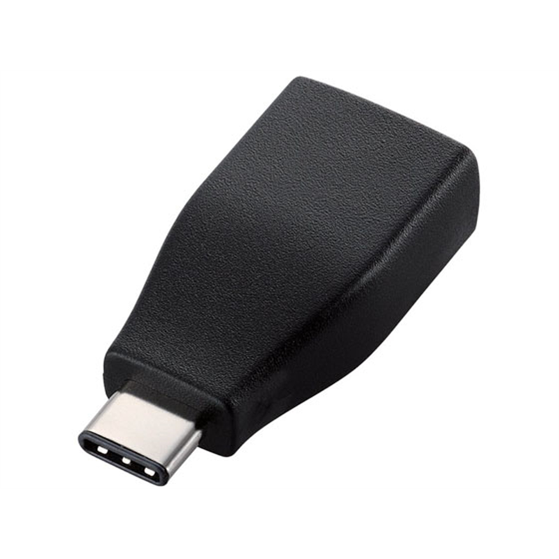 エレコム A-TypeC変換アダプタ ブラック USB3-AFCMADBK 1個（ご注文単位1個）【直送品】