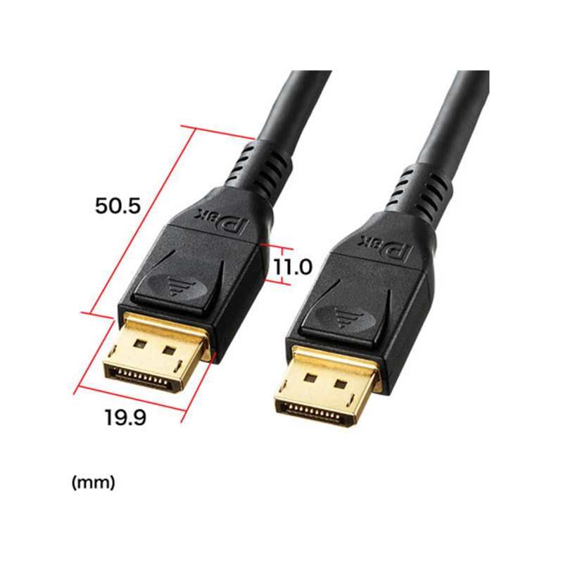 サンワサプライ DisplayPortケーブル (Ver1.4・5m) KC-DP1450 1本（ご注文単位1本）【直送品】