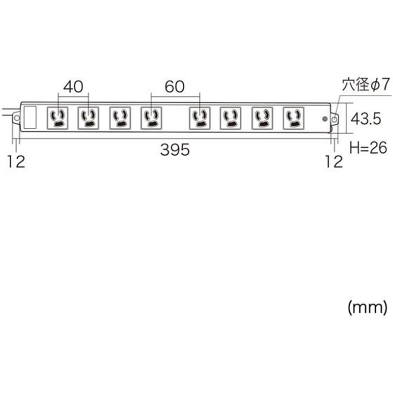 サンワサプライ 工事物件タップ 3P 8個口 1m TAP-KS8-1 1本（ご注文単位1本）【直送品】