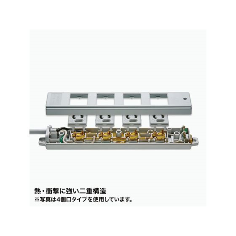 サンワサプライ 工事物件タップ 3P 8個口 1m TAP-KS8-1 1本（ご注文単位1本）【直送品】