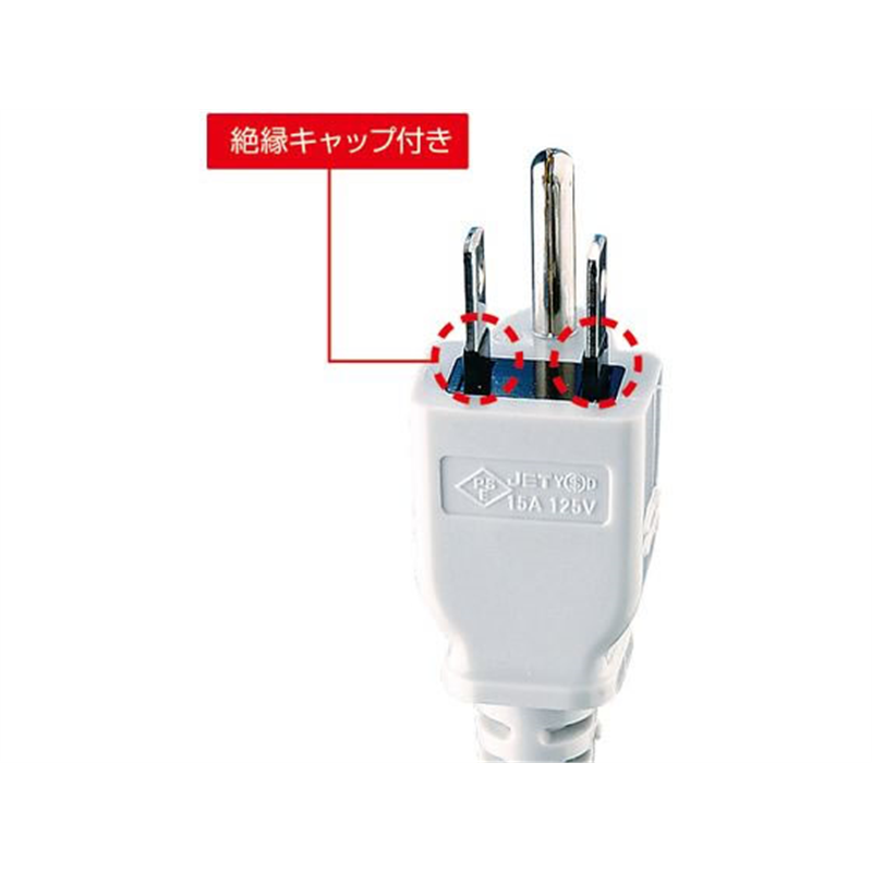サンワサプライ 工事物件タップ 3P 8個口 3m TAP-KS8-3 1本（ご注文単位1本）【直送品】