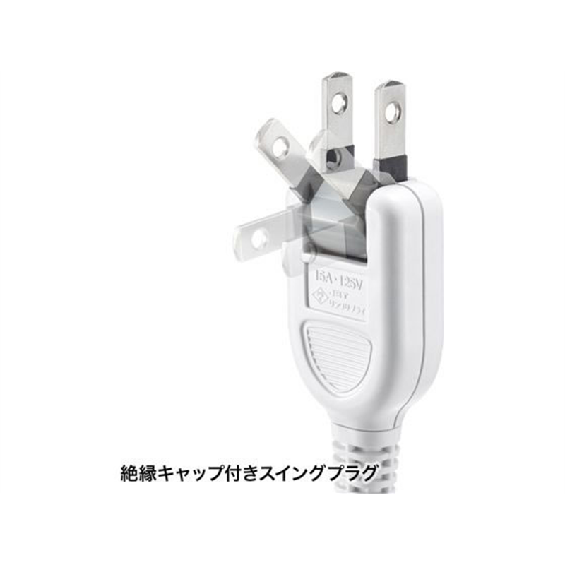 サンワサプライ 電源タップ 2P・12個口・5m TAP-2312-5W 1本（ご注文単位1本）【直送品】