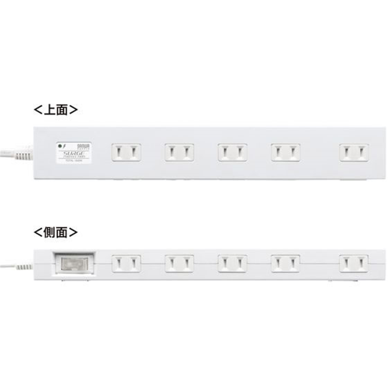 サンワサプライ 雷ガードタップ 10個口 3m 白 TAP-SP2110N-3W 1本（ご注文単位1本）【直送品】