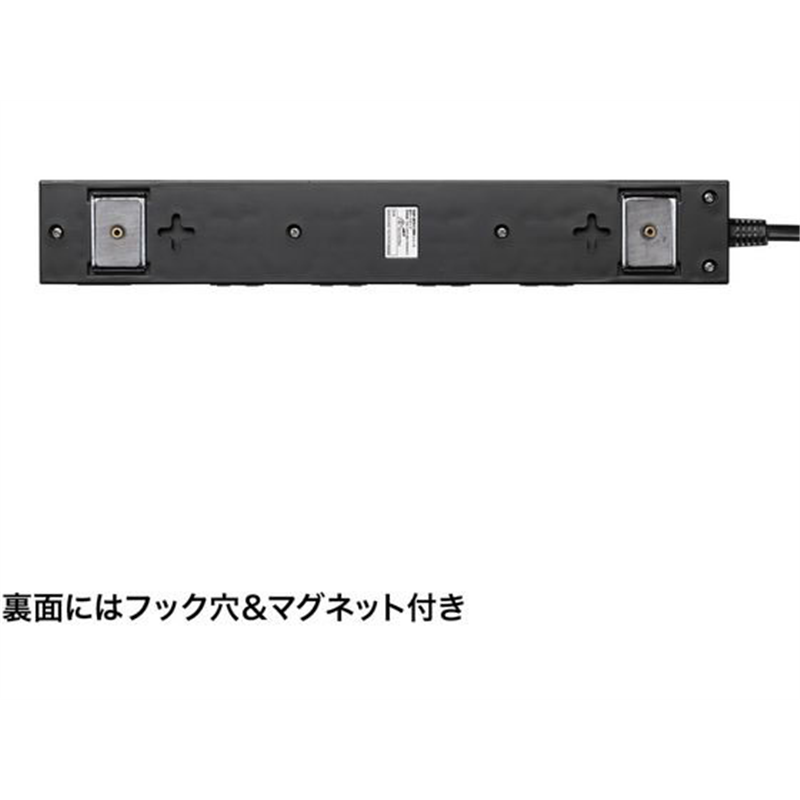 サンワサプライ 雷ガードタップ 10個口 5m 黒 TAP-SP2110N-5BK 1本（ご注文単位1本）【直送品】