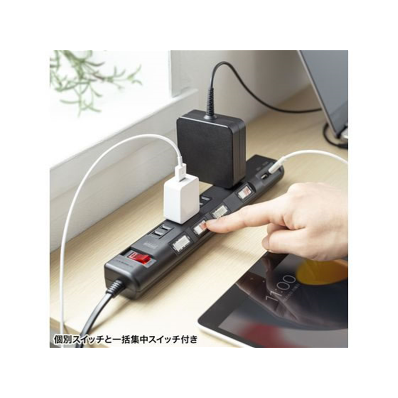 サンワサプライ 節電タップ 2P 4個口 2m ブラック TAP-B107UC-2BK 1個（ご注文単位1個）【直送品】