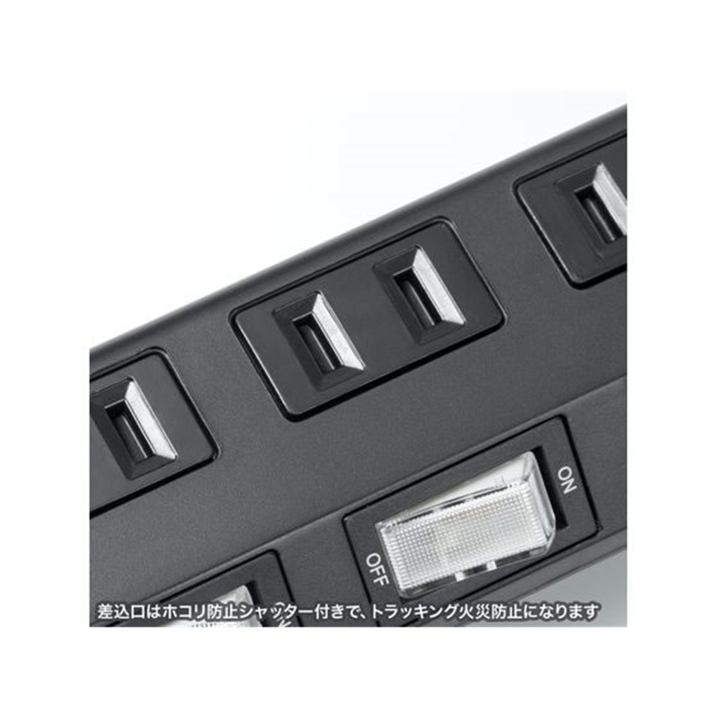 サンワサプライ 節電タップ 2P 4個口 2m ブラック TAP-B107UC-2BK 1個（ご注文単位1個）【直送品】