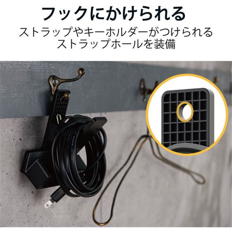 エレコム 延長コード 3個口 2.5m クリップタイプ T-KF03-2325BK 1個（ご注文単位1個）【直送品】