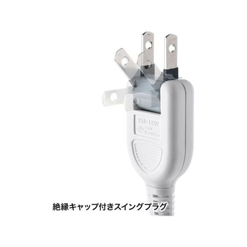 サンワサプライ 雷ガードタップ 2P 3個口 1m TAP-SP2113MG-1WN 1本（ご注文単位1本）【直送品】
