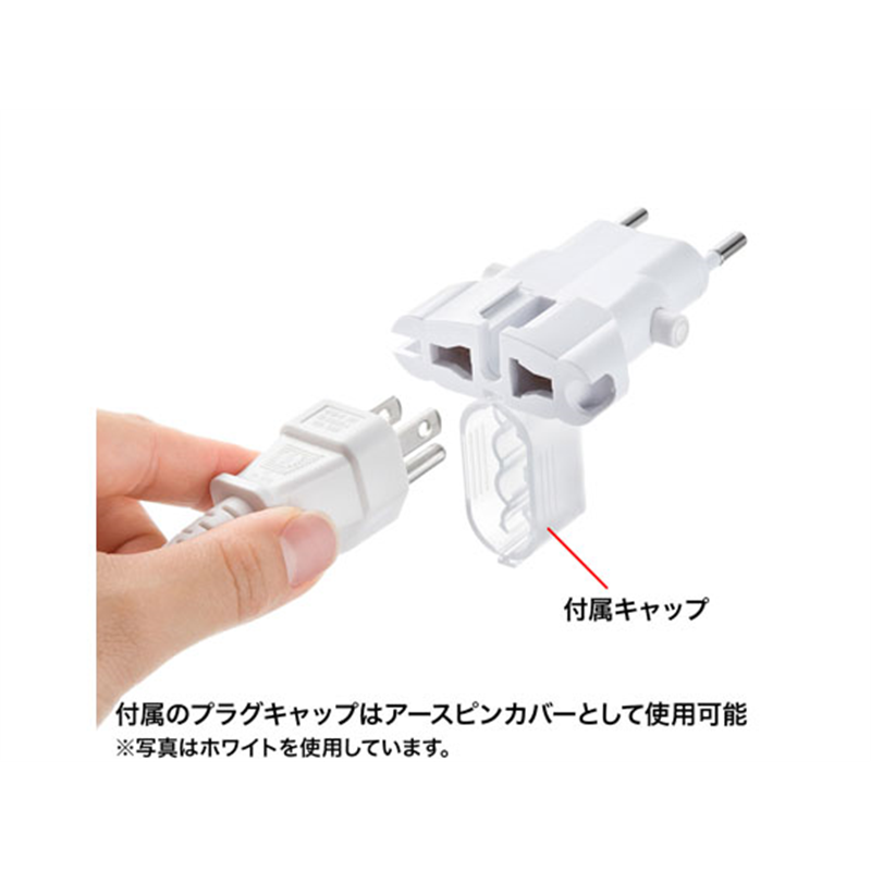 サンワサプライ 海外電源変換アダプタ ブラック TR-AD4BK 1個(ご注文単位1個)【直送品】