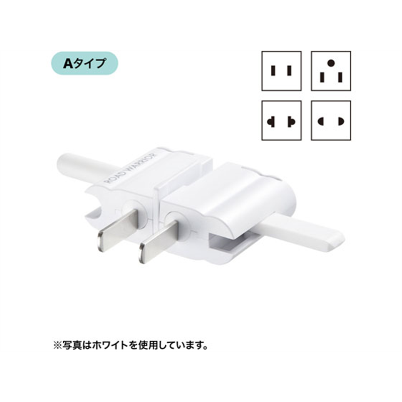 サンワサプライ 海外電源変換アダプタ ブラック TR-AD4BK 1個(ご注文単位1個)【直送品】