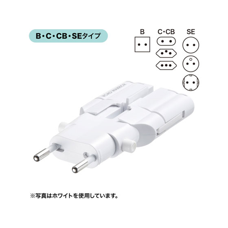 サンワサプライ 海外電源変換アダプタ ブラック TR-AD4BK 1個(ご注文単位1個)【直送品】