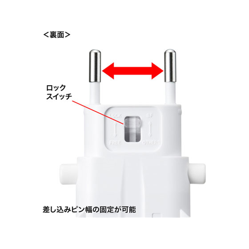 サンワサプライ 海外電源変換アダプタ ホワイト TR-AD4W 1個(ご注文単位1個)【直送品】
