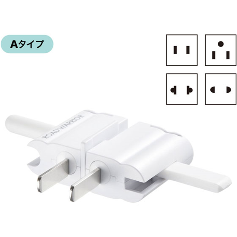 サンワサプライ 海外電源変換アダプタ ホワイト TR-AD4W 1個(ご注文単位1個)【直送品】
