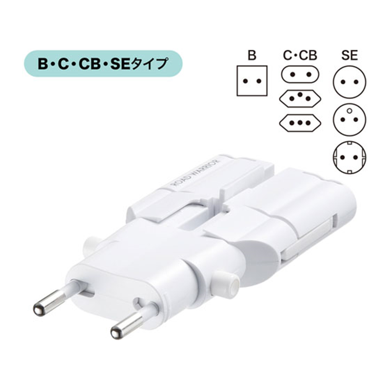 サンワサプライ 海外電源変換アダプタ ホワイト TR-AD4W 1個(ご注文単位1個)【直送品】