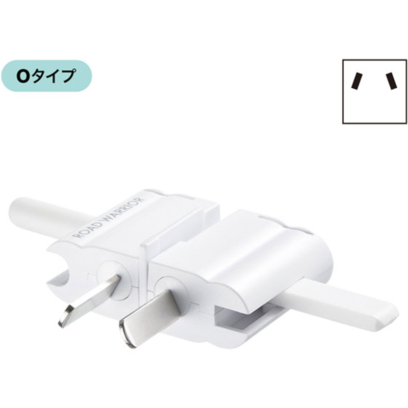 サンワサプライ 海外電源変換アダプタ ホワイト TR-AD4W 1個(ご注文単位1個)【直送品】