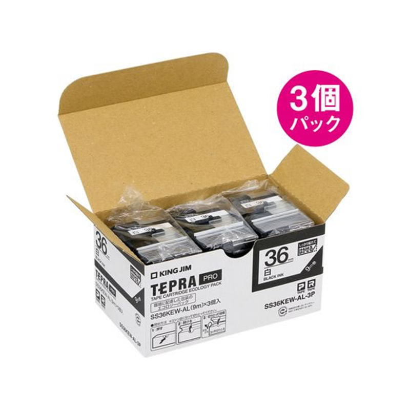 キングジム テプラ しっかり貼れてはがせるエコ 36mm 白 3個 1箱(ご注文単位1箱)【直送品】