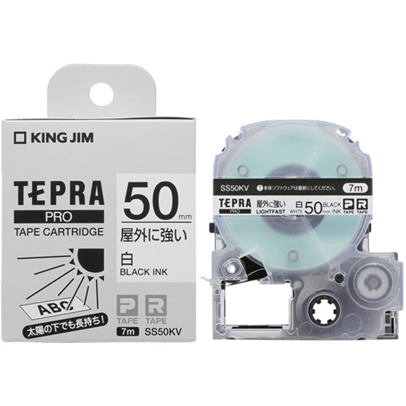 キングジム テプラPRO屋外に強いラベル50mm 白 黒文字 SS50KV 1個（ご注文単位1個）【直送品】