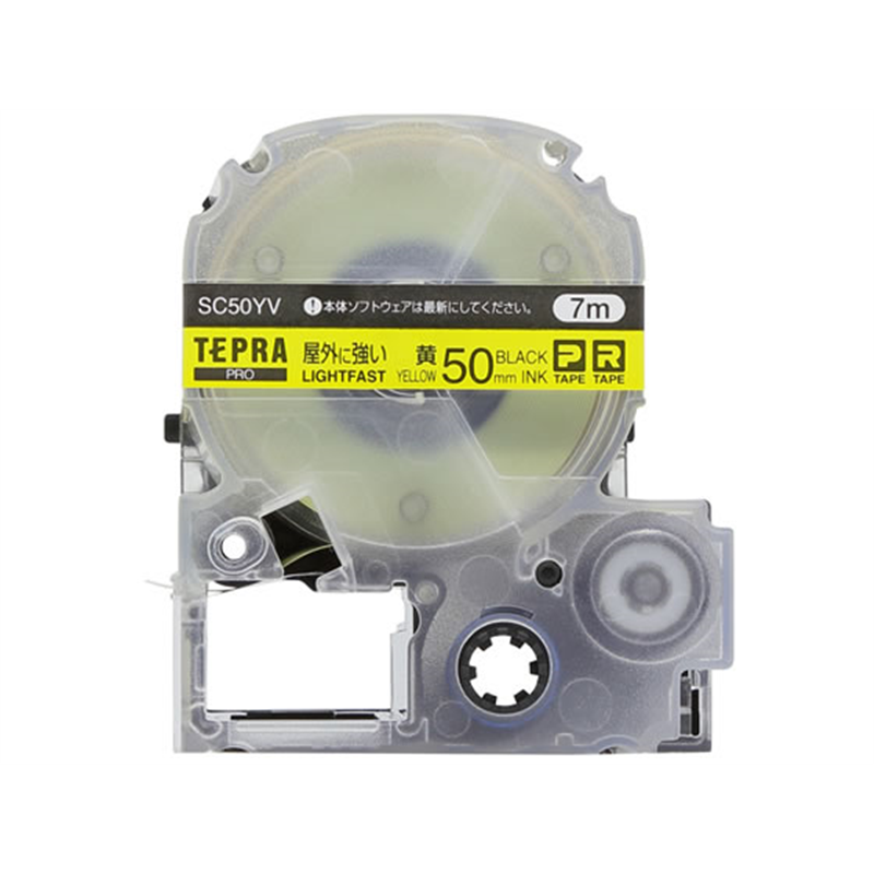 キングジム テプラPRO屋外に強いラベル50mm 黄 黒文字 SC50YV 1個（ご注文単位1個）【直送品】
