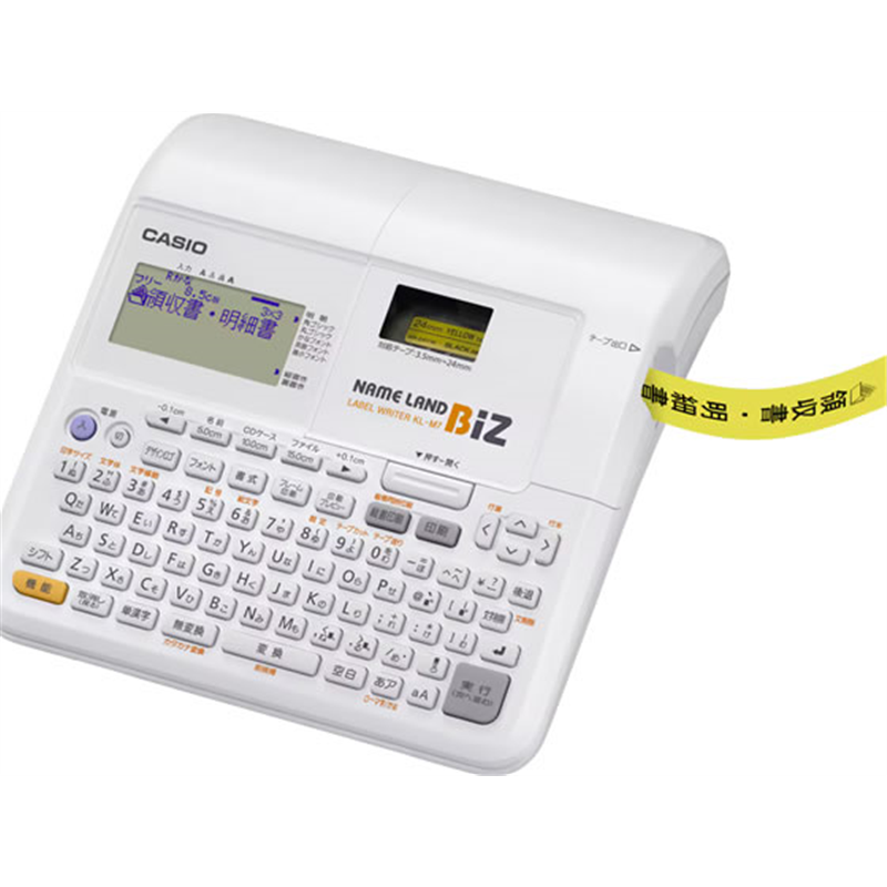 カシオ計算機 ネームランド KL-M7 1台（ご注文単位1台）【直送品】