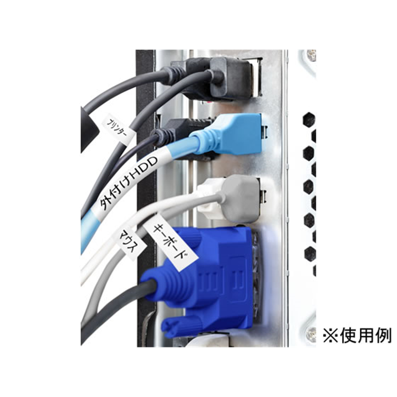 カシオ計算機 カシオネームランド用テープ 配線マーカー 18mm XR-18HMWE 1個（ご注文単位1個）【直送品】