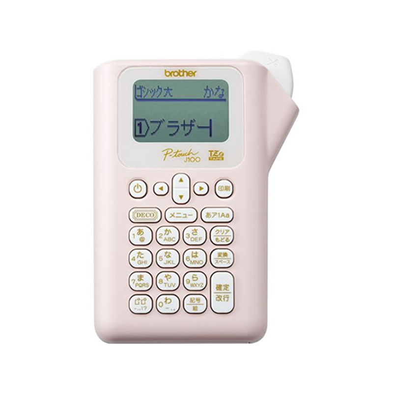 ブラザー ラベルライター ピータッチ ピンク PT-J100P 1台(ご注文単位1台)【直送品】